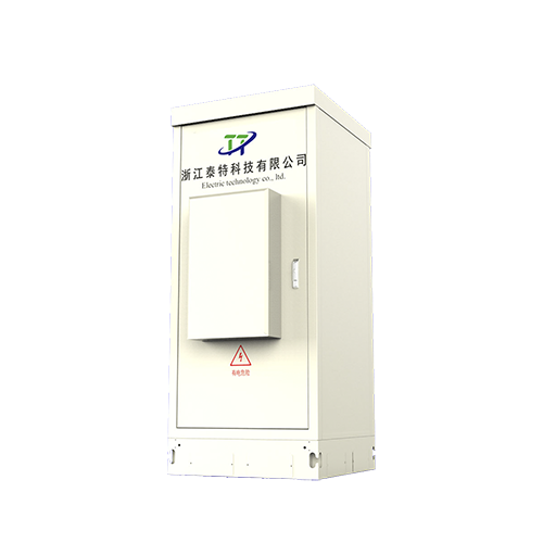 2型 5G通讯机柜